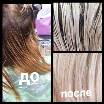 Светлана Чернявська, Вінниця Фото - 7