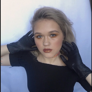 Алина Поколодная , Харьков Фото - 6