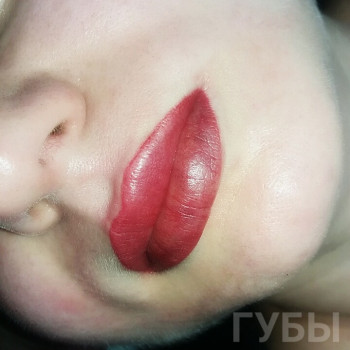 Помадный эффект