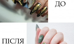 Коррекция ногтей Ногтевая студия Vogel Nails Studio Киев