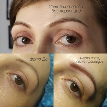 Анастасия Дюбина-Позднякова, Херсон Фото - 9