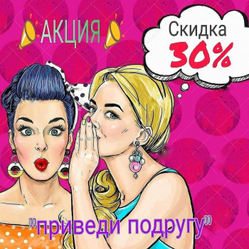 Маргарита Кравченко