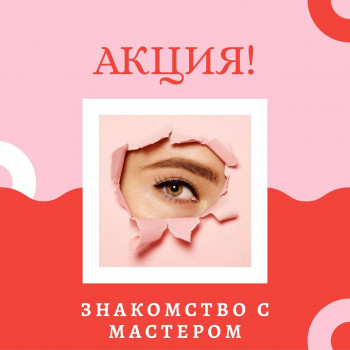 Ольга