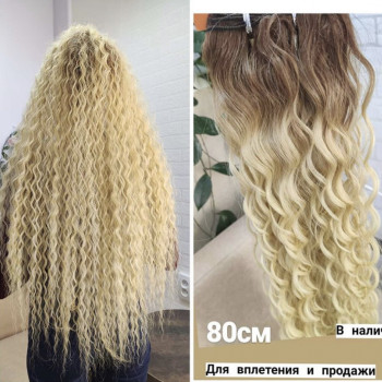 Афролоконы на трессах через брейды
                    Перукар Аня Ковалёва Одеса