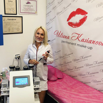 Аппаратна косметологія пропонує вашій увазі Лазер KI