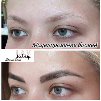 Моделирование бровей
                    Лешмейкер Анна Харьков