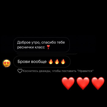 Анастасия Мартемянова , Полтава Фото - 8