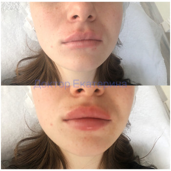 Катерина Колос, Київ Фото - 39