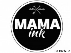 Тату салон Mama ink tattoo studio Полтава,провулок Латишева, 4А