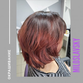 Окрашивание в салоне красоты MiloslavSky