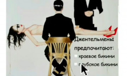 Лазерна епіляція (діодний лазер) Салон красоты Beauty Line Запорожье