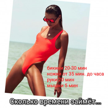 Наталья , Днепр Фото - 10