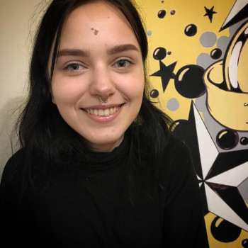 Пирсинг
                    Салон краси 7 небо Львів