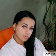 Психолог Алиса Ондо Анге Одесса,Новосельского, 68/2