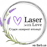 Косметологічний центр Laser with Love на Barb.ua