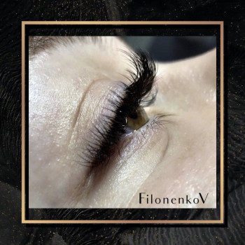 Наращивание ресниц Кривой Рог
                    Лешмейкер Виктория Кривой Рог