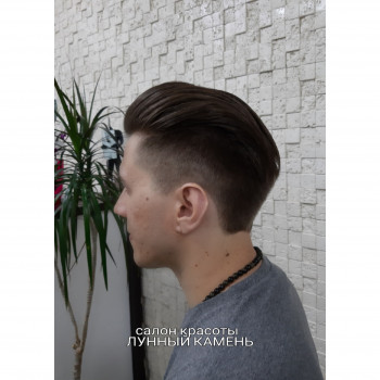 Мужская стрижка
                    Салон красоты Лунный Камень Николаев