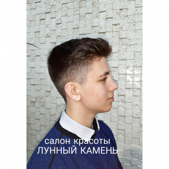 Мужская стрижка