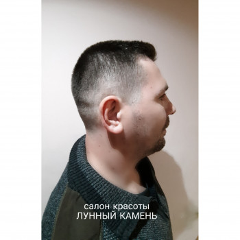 Мужская стрижка
                    Салон красоты Лунный Камень Николаев