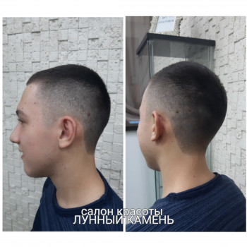 Мужская стрижка
                    Салон красоты Лунный Камень Николаев