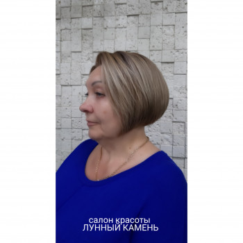 Женская стрижка
                    Салон краси Лунный Камень Миколаїв