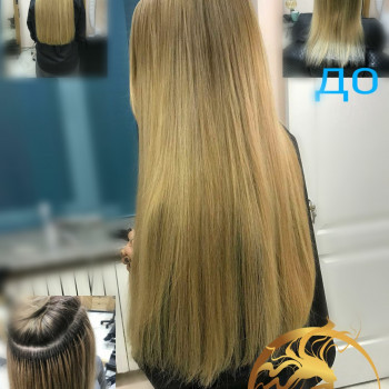 Hair Secret Code, Днепр Фото - 42