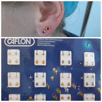 Пірсинг
                    Майстер перманентного макіяжу Юлия Коростень