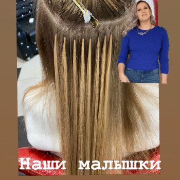 Нано Капсульное наращивание волос
                    Парикмахер Екатерина Днепр