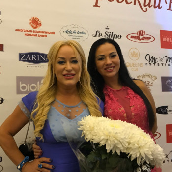 Нано Капсульное наращивание волос
                    Парикмахер Екатерина Днепр