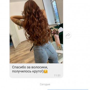 Нано Капсульное наращивание волос
                    Парикмахер Екатерина Днепр