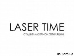 студия лазерной эпиляции Laser Time на Barb.ua