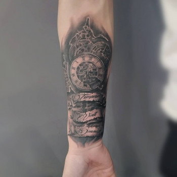 Максим Медведюк, Рівне Фото - 4