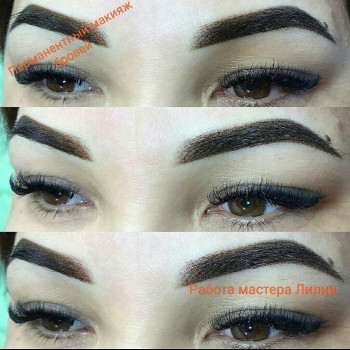 Лилиана , Николаев Фото - 8