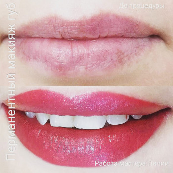 Лилиана , Николаев Фото - 9