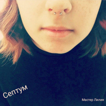 Лилиана , Николаев Фото - 15