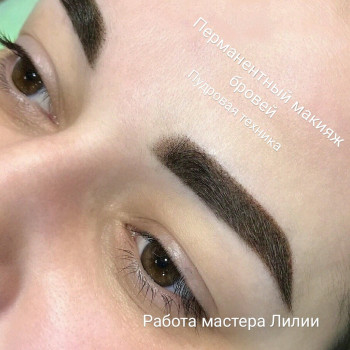 Лилиана , Николаев Фото - 1