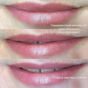 Лилиана , Николаев Фото - 18