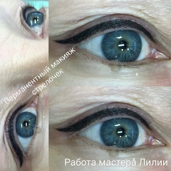 Лилиана , Николаев Фото - 19