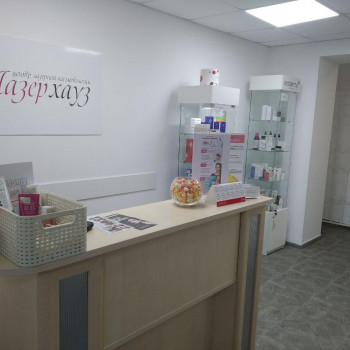 Лазерхауз, Бердянськ Фото - 2