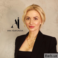 Бровист Инна Агафонова на Barb.ua