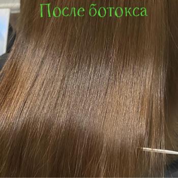 Центр краси та здоров'я волосся, Київ Фото - 20