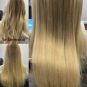 Ботокс для волосся
                    Салон красоты Центр Красоты и Здоровья Волос Киев