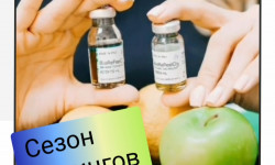 Пілінги поверхневі та серединні Салон красоты Beauty Line Запорожье