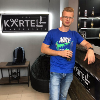 Kartell, Сумы Фото - 6