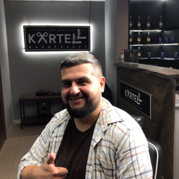 Kartell, Сумы Фото - 8