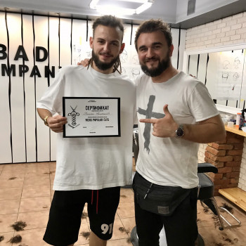 Kartell, Сумы Фото - 9