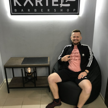 Kartell, Сумы Фото - 11