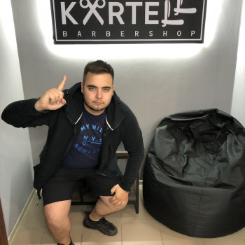 Kartell, Сумы Фото - 12