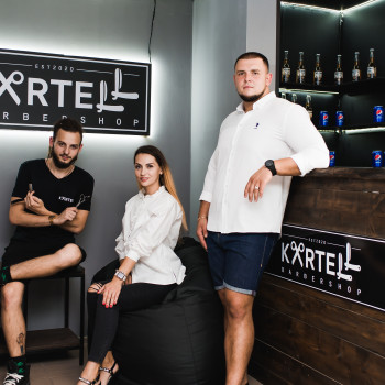 Kartell, Сумы Фото - 13