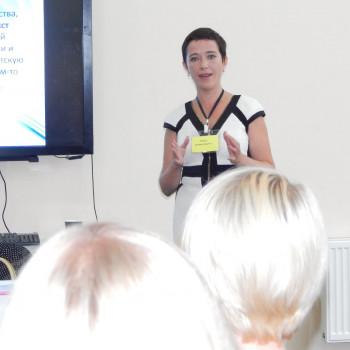 Марина Видута , Суми Фото - 5